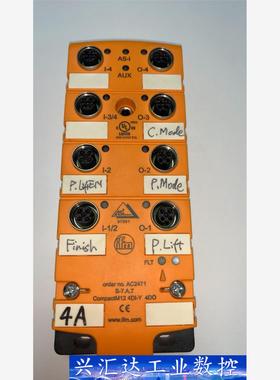 易福门模块AC2471  询价下单