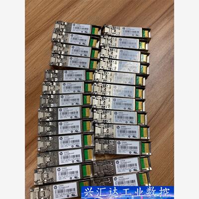 HP 模块 JD092B 数量几十只拆机需要的打包去  询价下单
