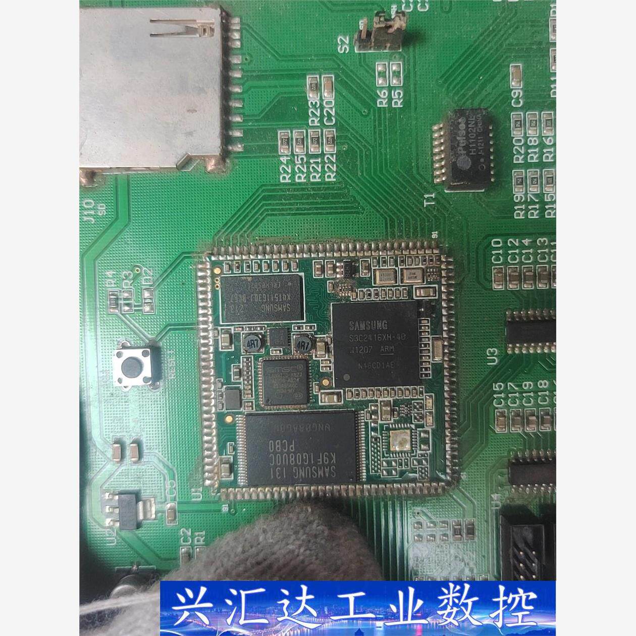 云辉LAN9220-ABZJ加三星S3C2416XH-40  询价下单