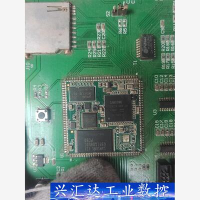 云辉LAN9220-ABZJ加三星S3C2416XH-40  询价下单