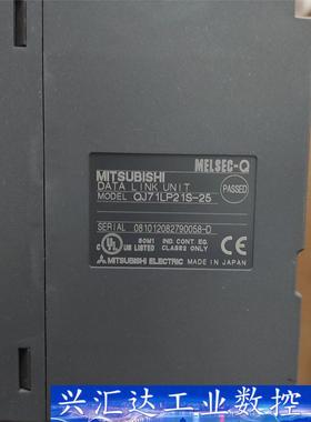 QJ71LP21S-25 有21个   QJ71GP21S-  询价下单