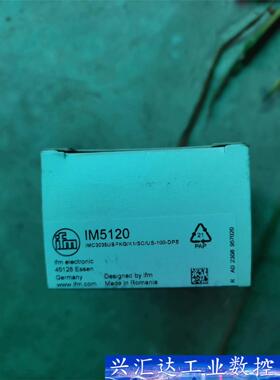 易福门方型开关IM5123 IM5127 MK5309 IM  询价下单