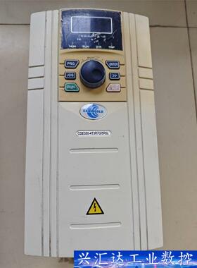 品牌康元CDE350—4T3R7G/5R5L 成色如图，需要  询价下单