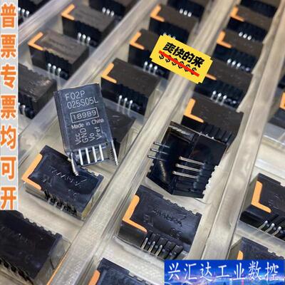 Tamura田村F02P025S05L霍尔电流传感器咨询议价