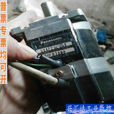 UDAF20BKSK咨询议价