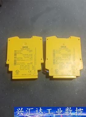 SICK西克UE48-20S3D2 6024916 6024  询价下单