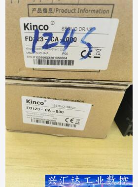 歩科Kinco    FD123-CA-000驱动器，两个全 议价商品