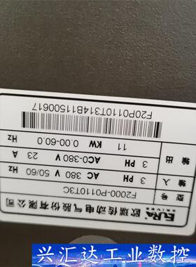 欧瑞F2000-P0110T3C功能正常成色如图需要的联系  询价下单