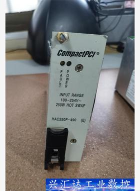 HITRON HAC250P-490（E）COMPACTPC  询价下单