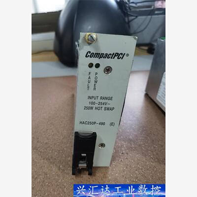 HITRON HAC250P-490（E）COMPACTPC  询价下单