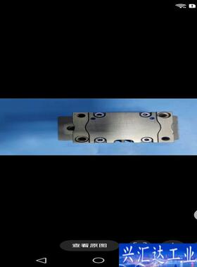 德国雄克，SCHUNK，318522，pgn+p 8咨询议价