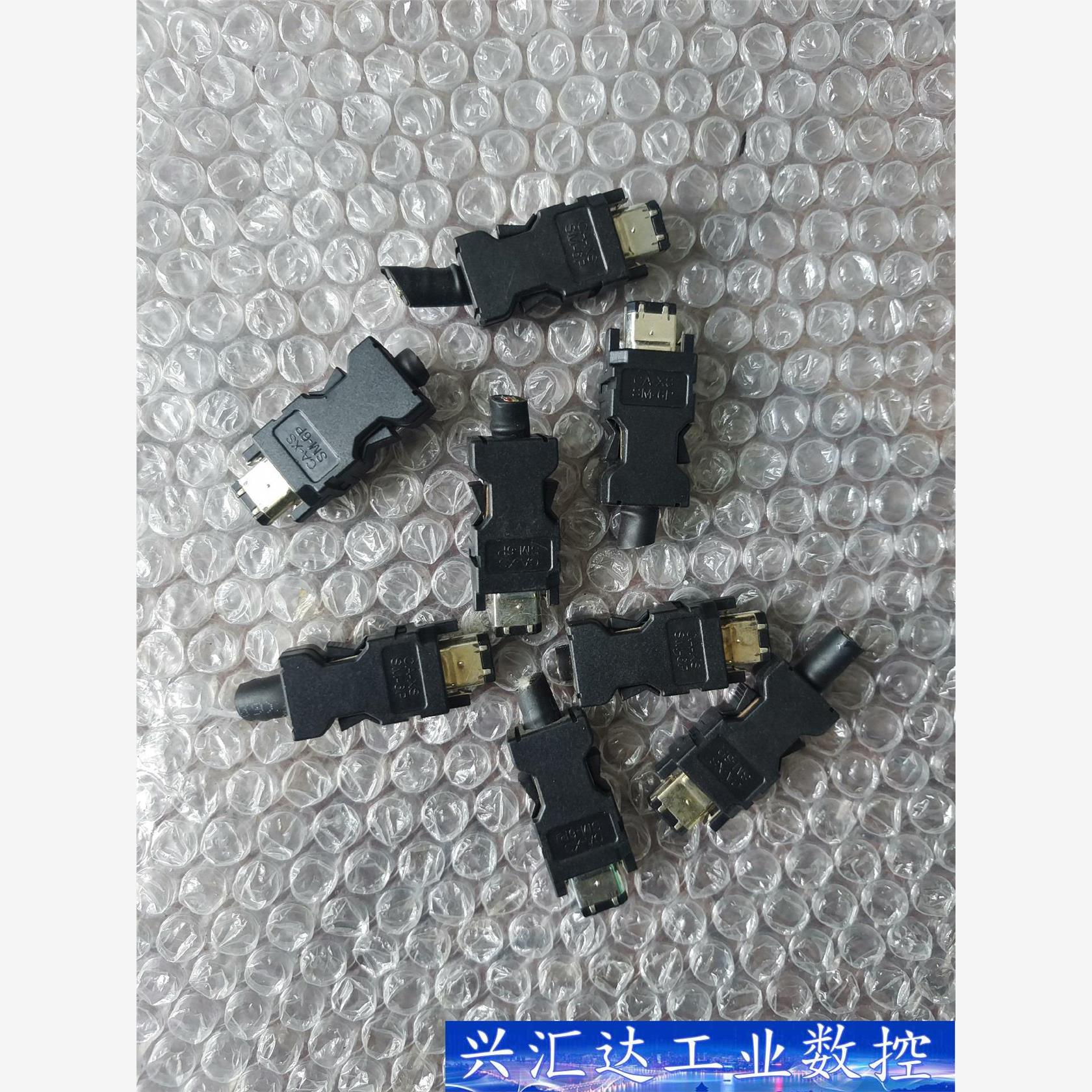 SM-6P 二手拆机实物6针插头CA-XS成色如图 功能正常 议价商品