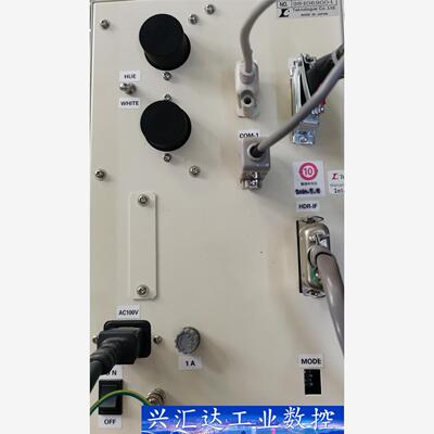 Teknologue光谱仪 LX4620B，3色仕樣，成色如  询价下单