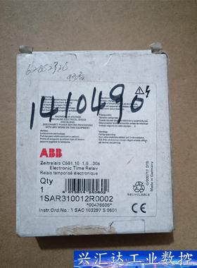 全新ABB 电子时间继电器 C561.10，1SAR3100 询价下单