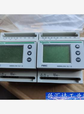 法国施耐德原装进口导轨安装多功能表带通讯PM9C ，两  询价下单