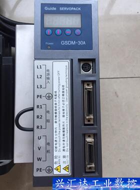 1.5KW/10Nm/1500rpm,GSDM-30A-P2  询价下单