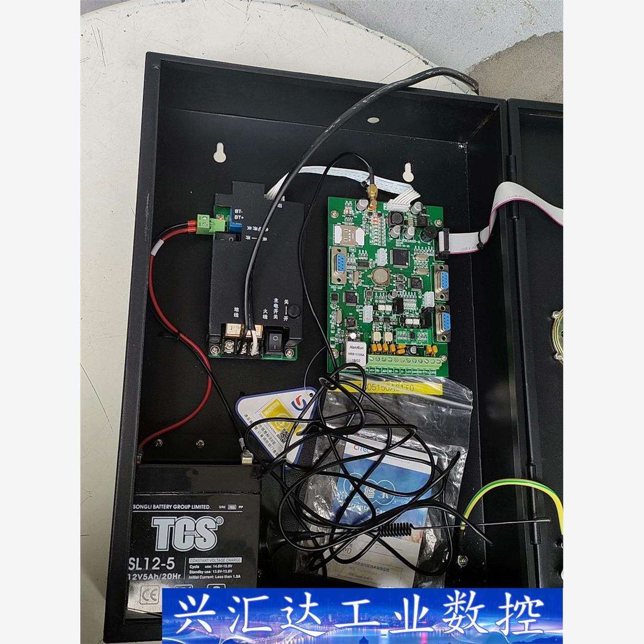 意静科技SD-F3CD500用户信息传输装置  询价下单