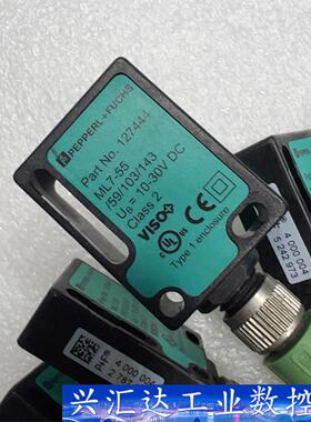 ML7-55/59/103/143，127444  询价下单