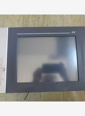 TR-Systemtechnik GmbH