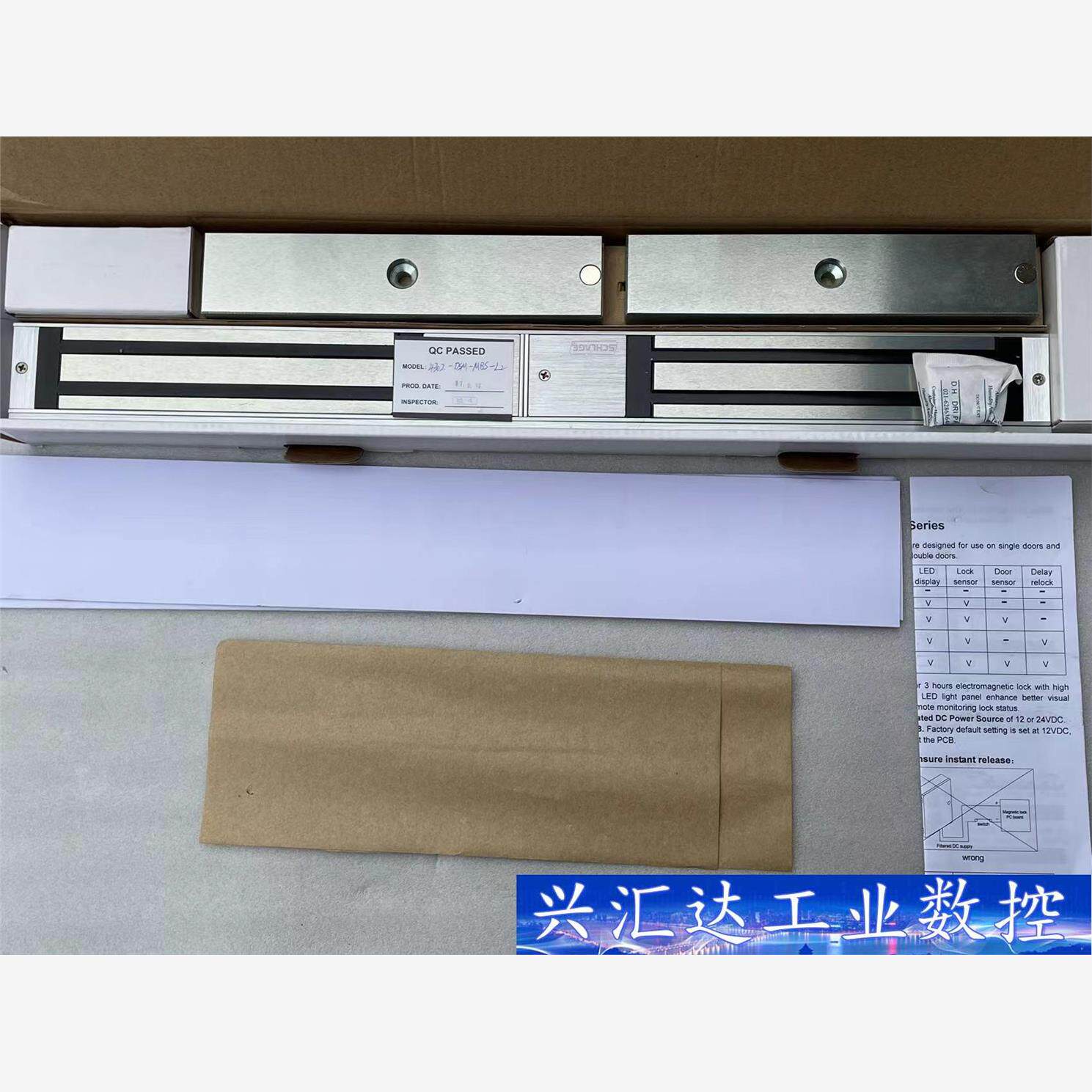 西勒奇4302磁力锁  询价下单