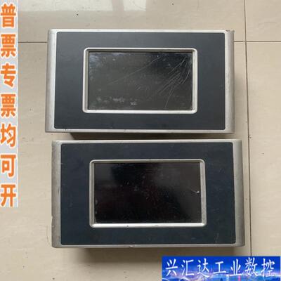 巴赫曼触摸屏 OT205/BE ，WT205各一块咨询议价