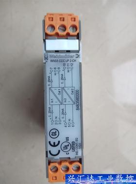 WAS5CCCLP2-CH，进口继电器一个未用没有盒，客户需  询价下单