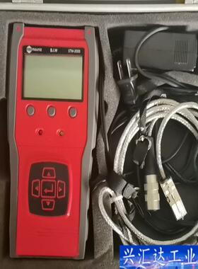 新款Mountz STM2000(不是PTT-2咨询议价