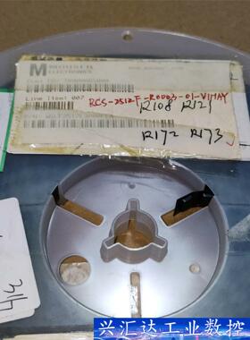 WSLF2512L3000FEA 电阻 电子料 电子元件 芯  询价下单