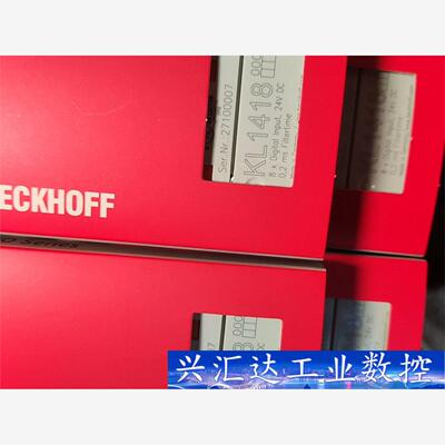 倍福原装模块KL1418  询价下单