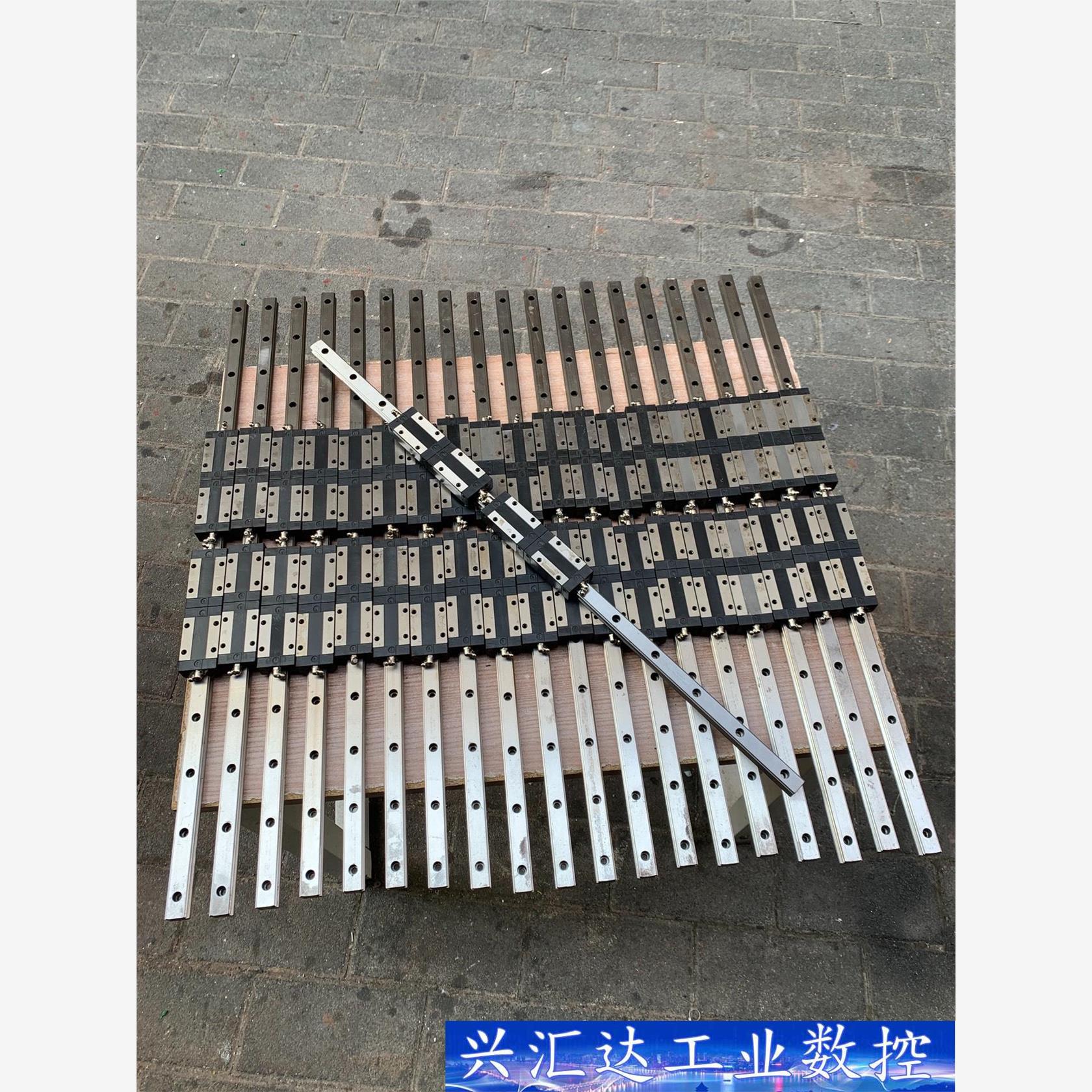 CSK台湾直线导轨LMG20T，同上银EGH20CA尺寸，总  询价下单