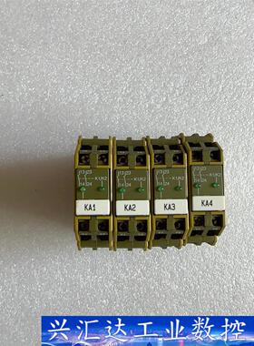 pilz皮尔兹安排继电器 PNOZZ  2S  询价下单