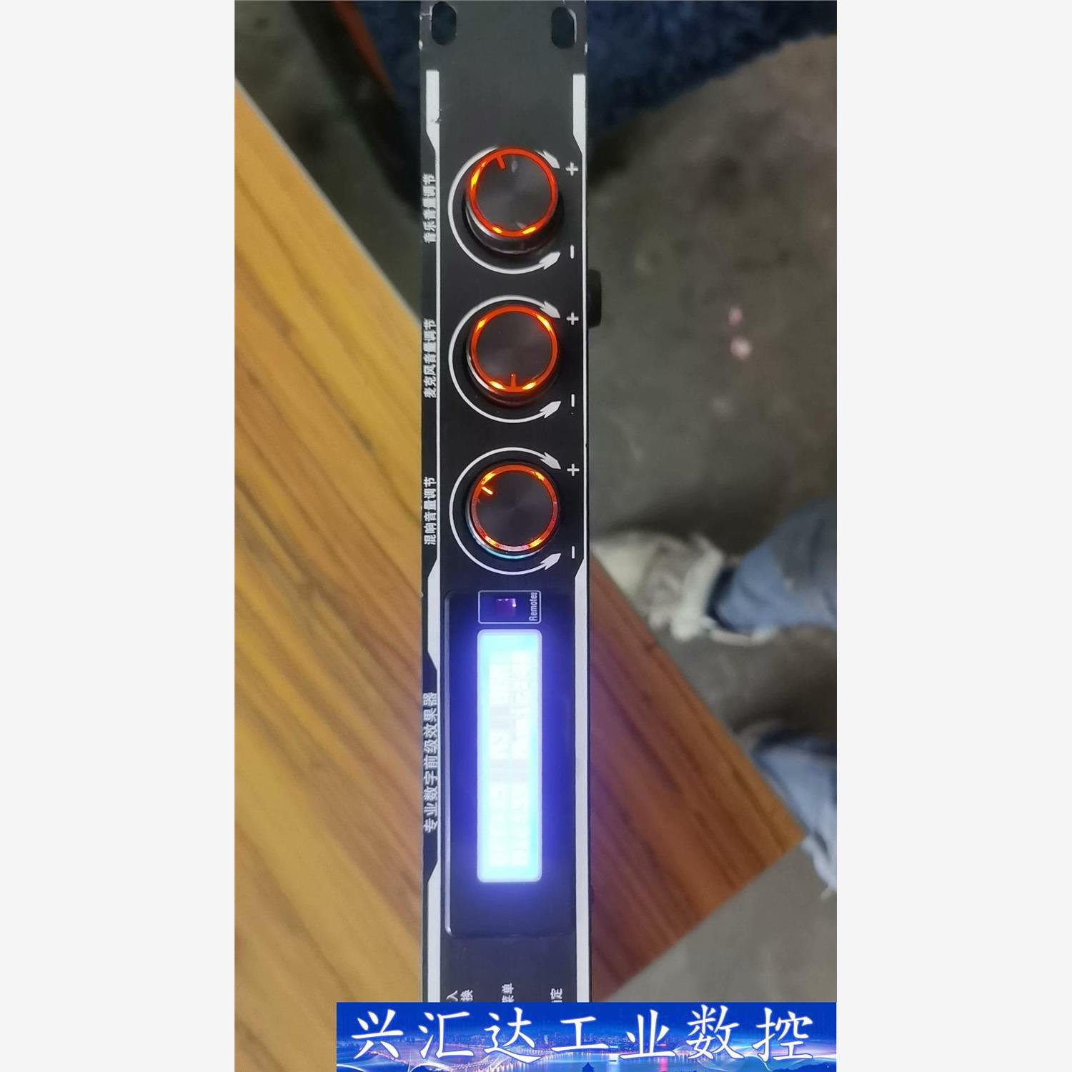 德普声效果器REV7800正常图片