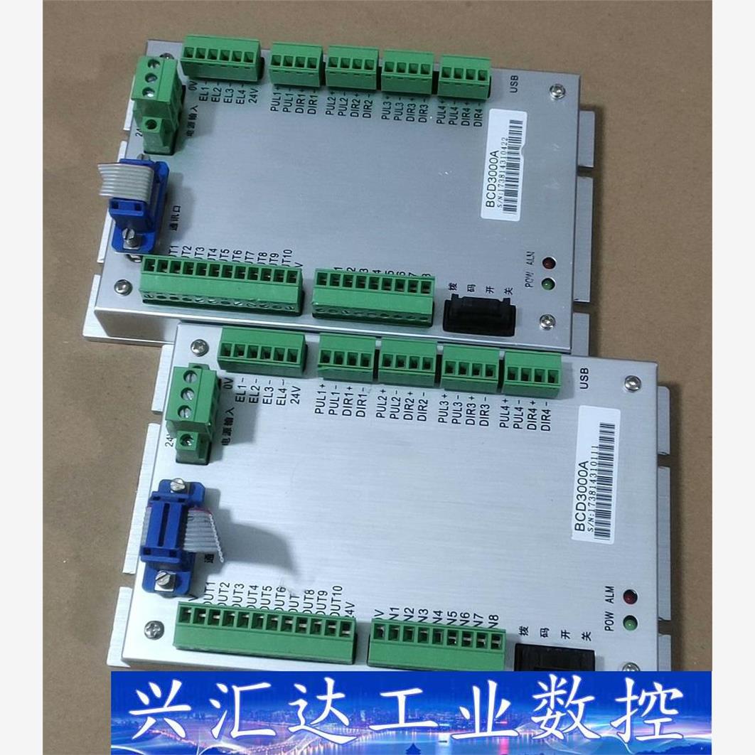 Leetro乐创  询价下单