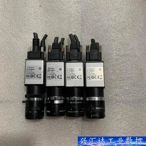 MV-A3600MG18拆机工业相机，带镜头，质量包好 议价商品