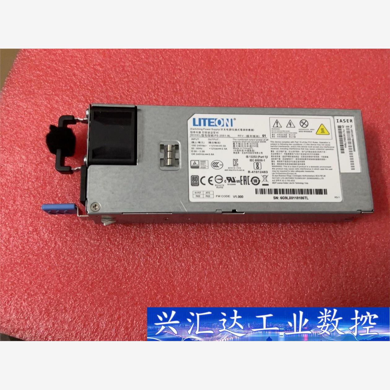 原装拆机NF5280M5 SA5212M5   PS-2  询价下单