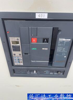 施耐德框架MT32  询价下单
