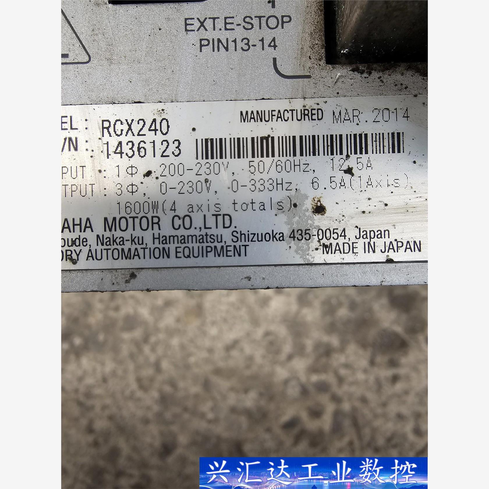 YAMAHA  RCX240 RGU-2 运动控制器  询价下单