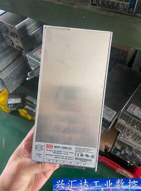 明纬1000W24V41A 明纬电源MSP-1000-24 询价下单