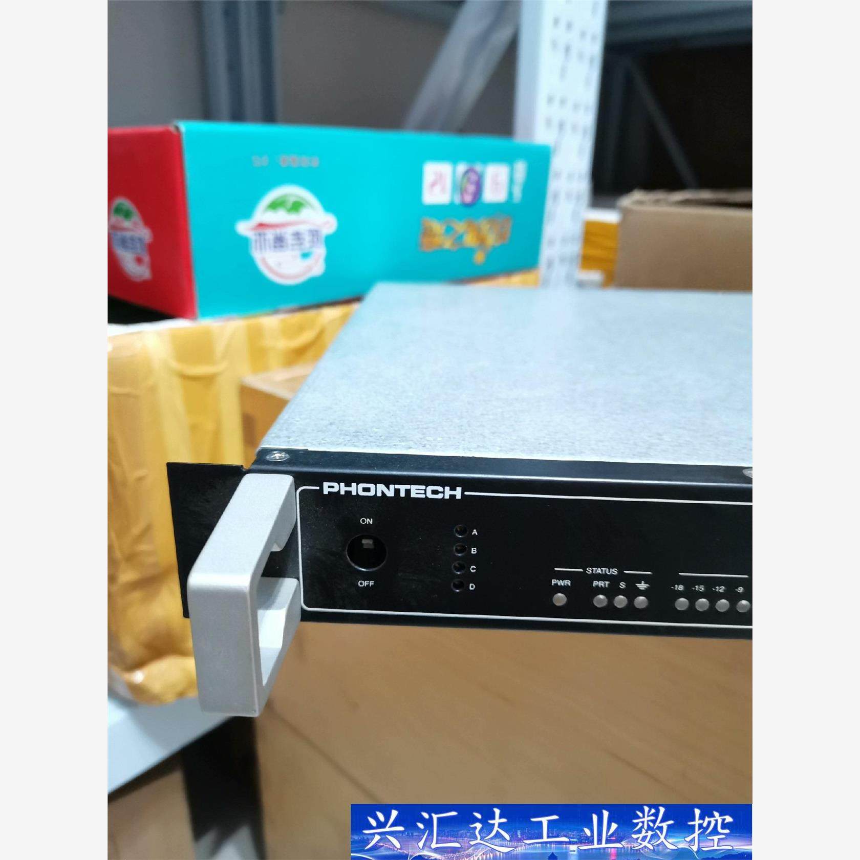 PHONTECH   1670 询价下单