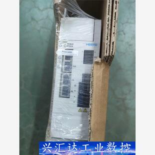 型号 伺服控制器 FESTO 询价下单 CMMT 费斯托
