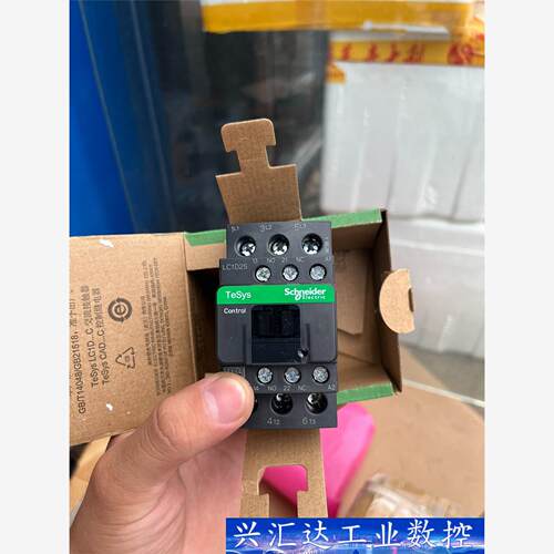 施耐德LC1D25M7C 接触器 全新带包装  询价下单