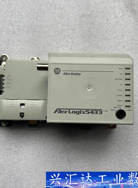 1794-L33  询价下单