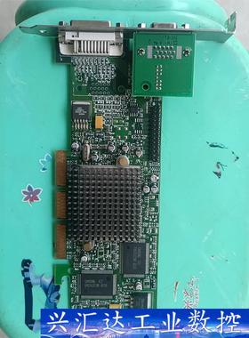 拆机迈创matron G55+MDHA32DB 7012-0  询价下单