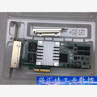 Intel/英特尔 9404PT千兆四口网卡 82571GB  询价下单