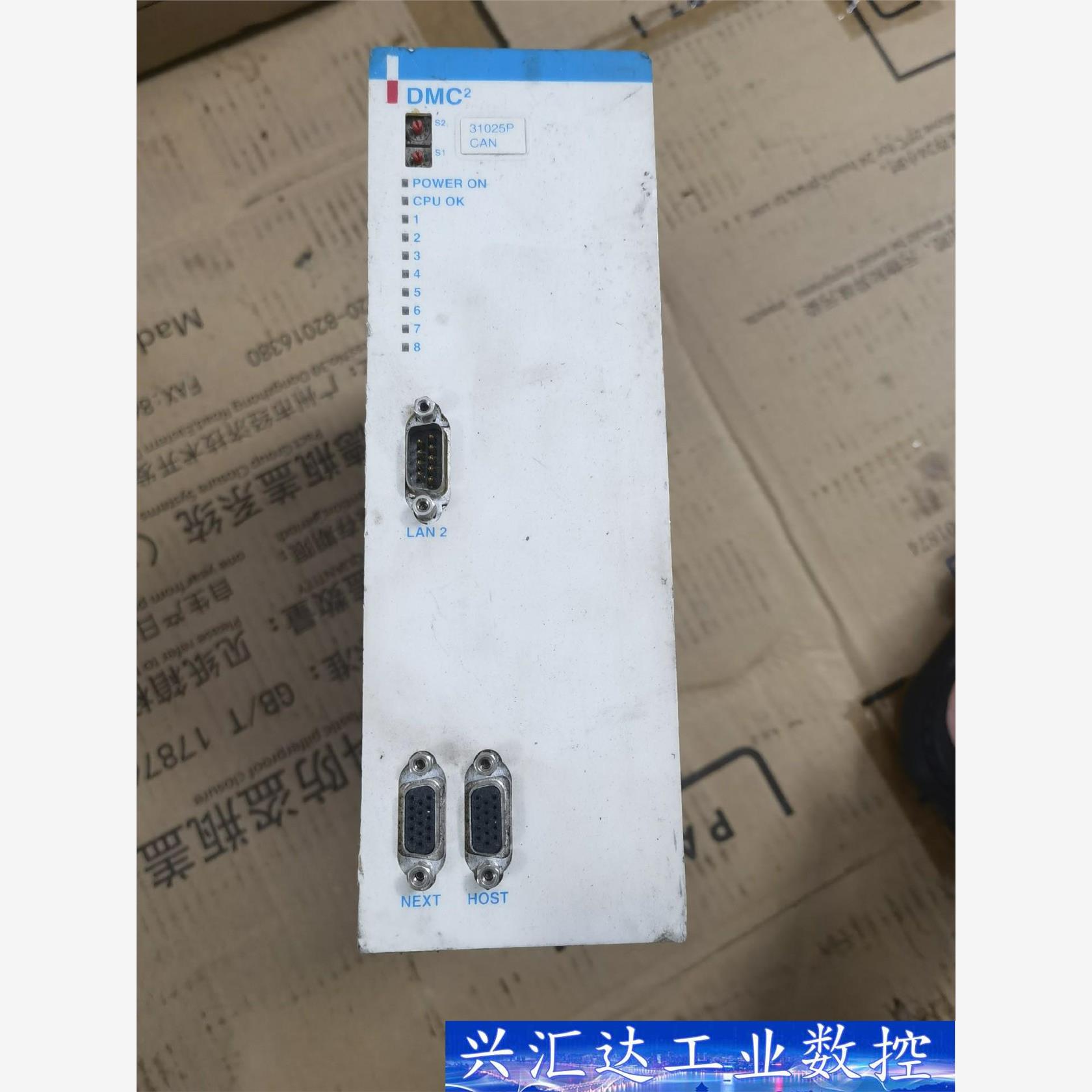 Danaher 丹纳赫驱动器 DMC2 拆机出售有意思私聊  询价下单