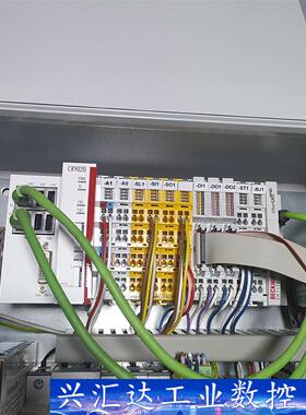 BG8901-1001全新倍福控制柜 2021年制  询价下单