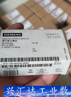 232-4ha30，21年全新保内现货，西门子原装正品sb1 询价下单