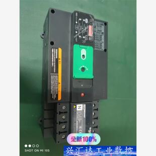 WATSN63 施耐德 万高 双电自动转换开关 询价下单