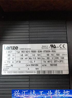 伦茨伺服电机MCS 14D15-RS0B0-B24N-ST5  询价下单