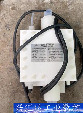 臭氧水分析仪DIO3-Sensor.DIOS-308.  询价下单